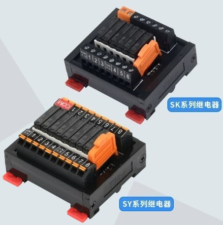 Relay Module 4 Channel - SK/SY 릴레이 모듈 PLC 증폭기 DIN