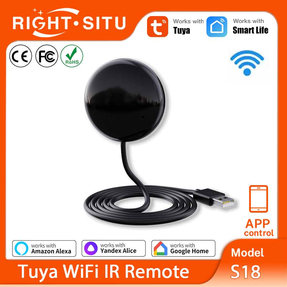Ir Remote Module - 스마트 홈 자동화 원격 제어용 Tuya