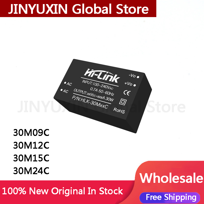 Lora Rfm95 - HLK-30M09C HLK-30M12C HLK-30M15C HLK-30M24C 재고, 도매,