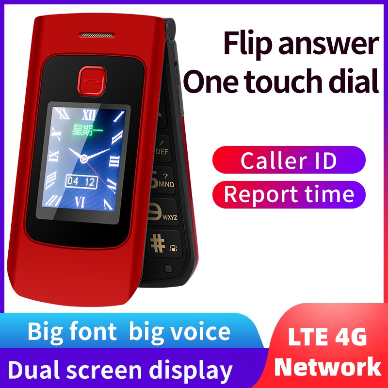 Tft Display 2.4 - 이미 K21+ LTE 4G 플립 휴대폰