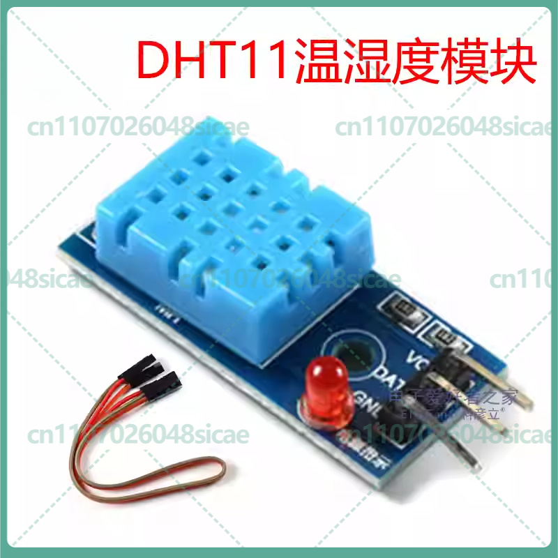 Dht11 - 5-25pcs DHT11 온도 및 습도 모듈