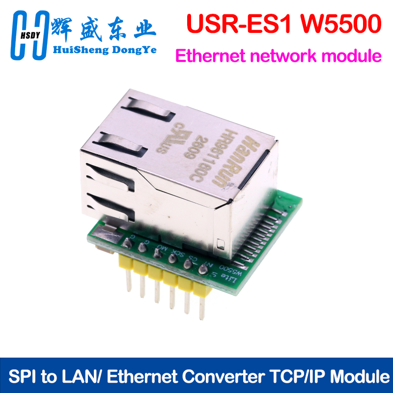 Ethernet W5500 - USR-ES1 W5500 이더넷 네트워크 모듈 하드웨어