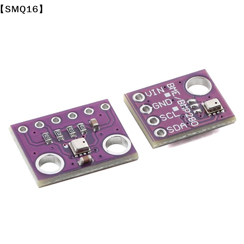 Bme280 - 3in1 BME280-3.3V BMP280-5V 디지털 기압 고도