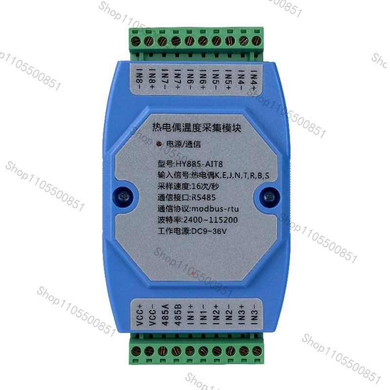 Thermocouple Module K Type - 8방향 K형 열전대 PT100 열저항-RS485 산업용