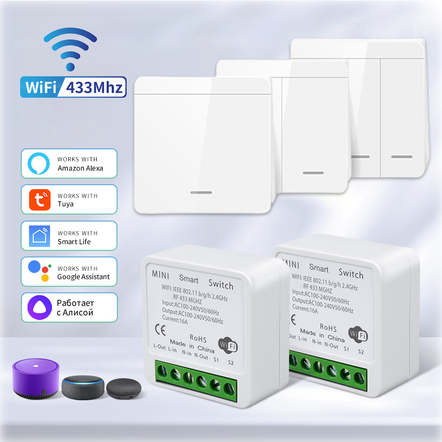 Ir Remote Module - 와이파이 RF 433MHz 스마트 스위치 투야