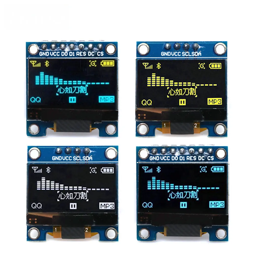 Oled Display 0.96 - 고대비 0.96인치 OLED 디스플레이 SSD1306 -