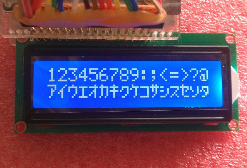 무료 배송 10PCS LCD1602 1602 모듈 블루 - Lcd 1602 리뷰 및 가격