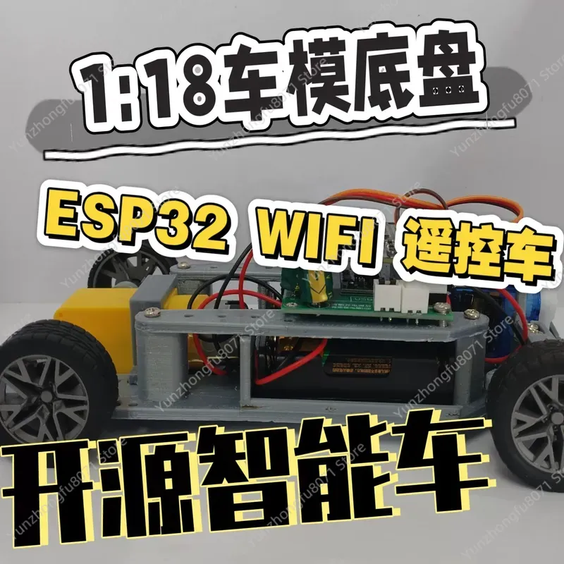 ESP32 WIFI SG90 서보 1:18 RC 자동차 - Servo Sg90 리뷰 및 가격