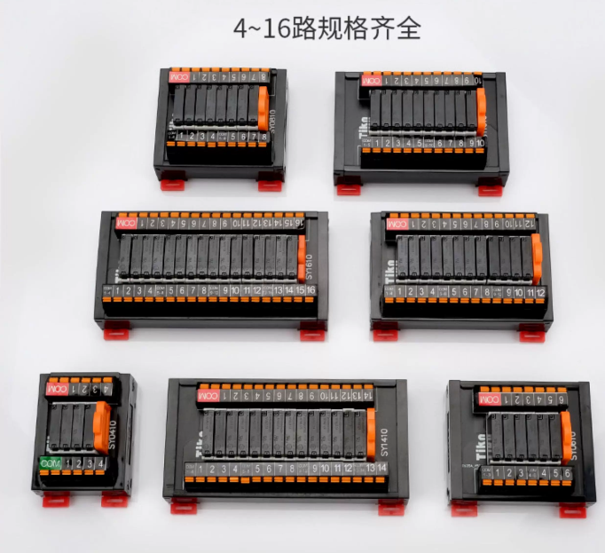 SK/SY 릴레이 모듈 PLC 증폭기 DIN 레일 4/ - Relay Module 4 Channel 리뷰 및 가격