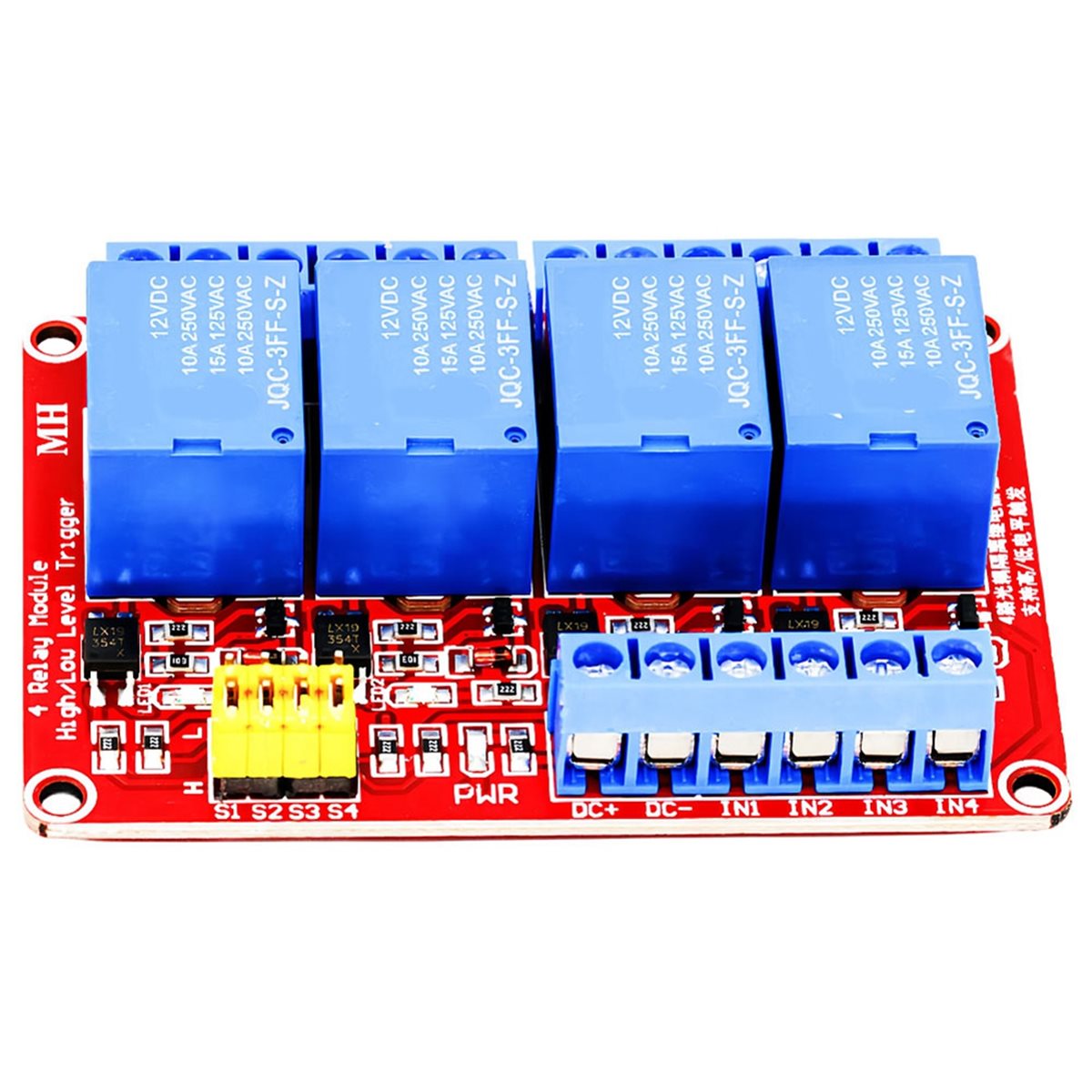 A49T 4채널 릴레이 모듈 5V 12V 보드 실드(광 - Relay Module 4 Channel 리뷰 및 가격