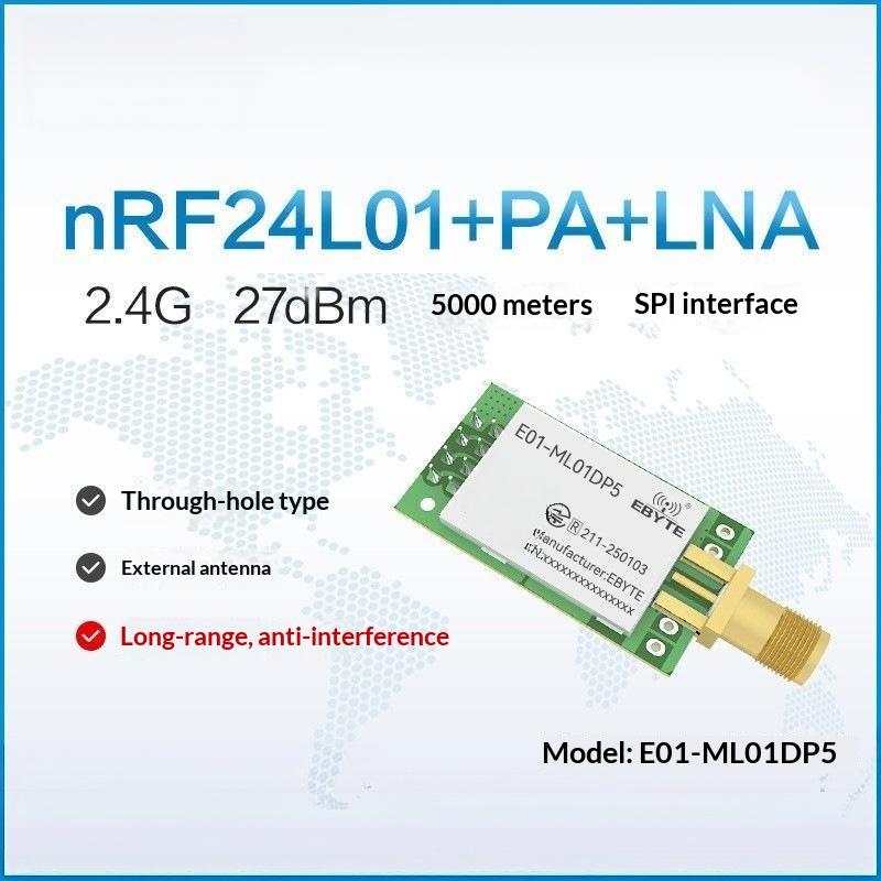 1개 무선 RF 모듈 NRF24L01 PA LNA 2. - Nrf24L01 리뷰 및 가격