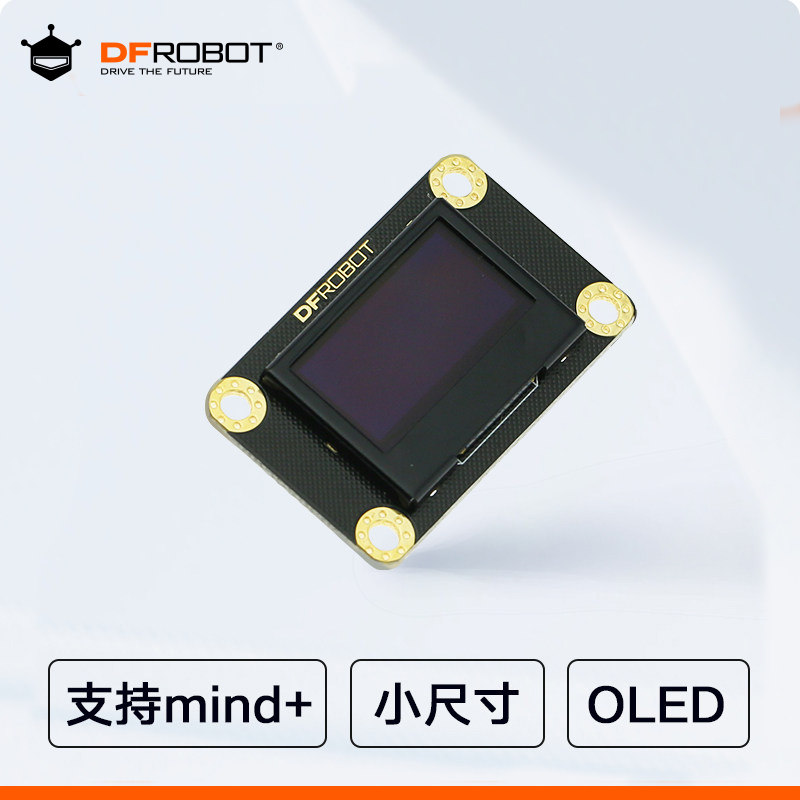 I2C OLED 0.96인치 디스플레이 모듈, SSD1 - Oled Display 0.96 리뷰 및 가격