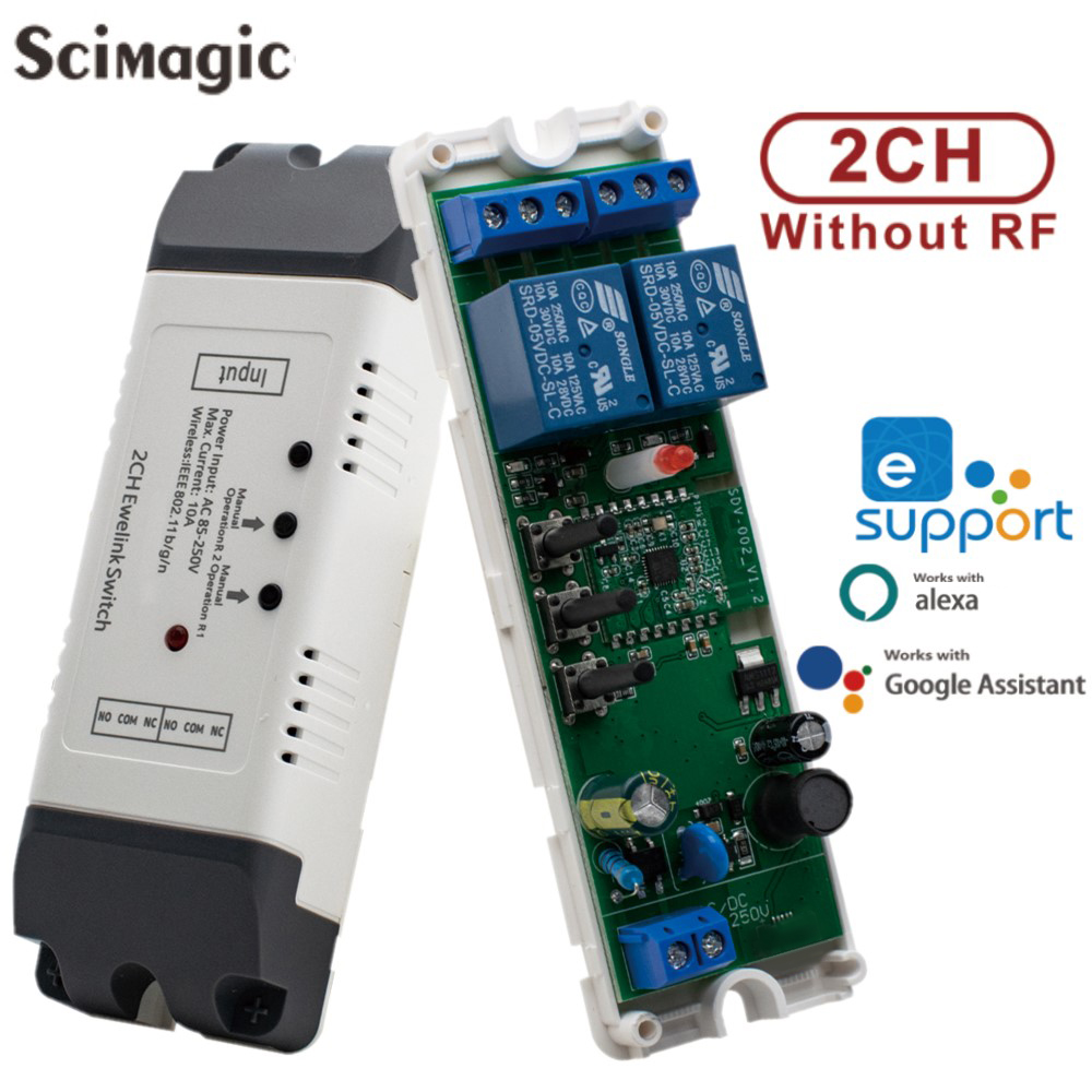 2CH Wifi 스마트 스위치 모듈 릴레이 Ewelin - Relay Module 4 Channel 리뷰 및 가격