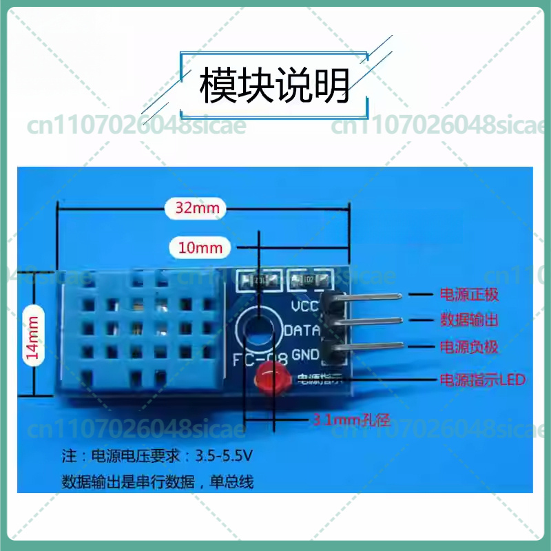 5-25pcs DHT11 온도 및 습도 모듈 단일 버스 - Dht11 리뷰 및 가격