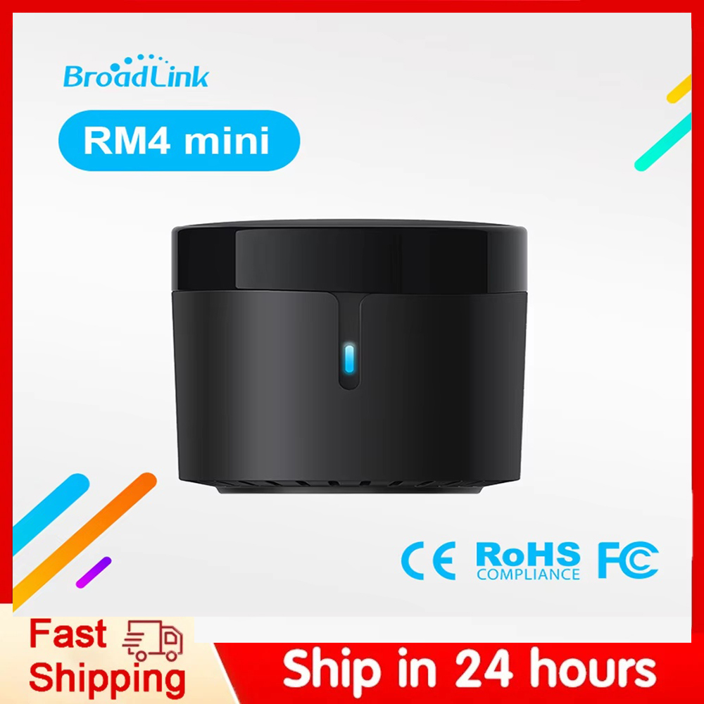 브로드링크 RM4 미니 스마트 리모컨 적외선 유니버설  - Ir Remote Module 리뷰 및 가격