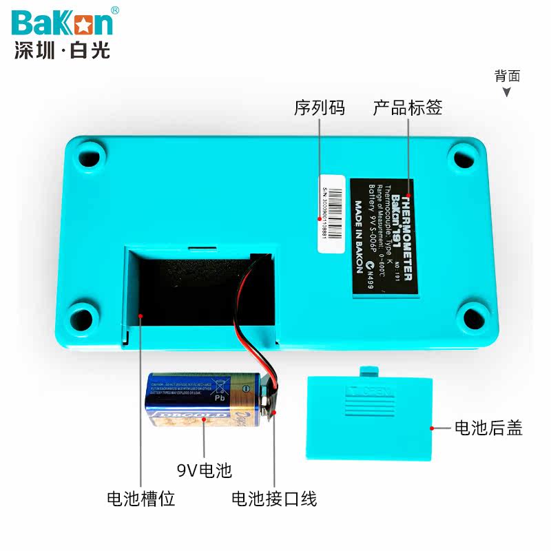 BK191 납땜 인두 온도 테스터, 납땜 테이블 온도  - Soldering Iron Temperature Probe 리뷰 및 가격