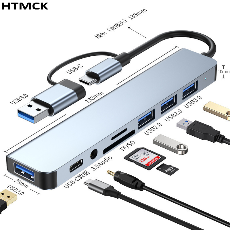 8-in-1 USB Type-C 멀티포트 도킹 스테이션 - Sd Card Module 리뷰 및 가격