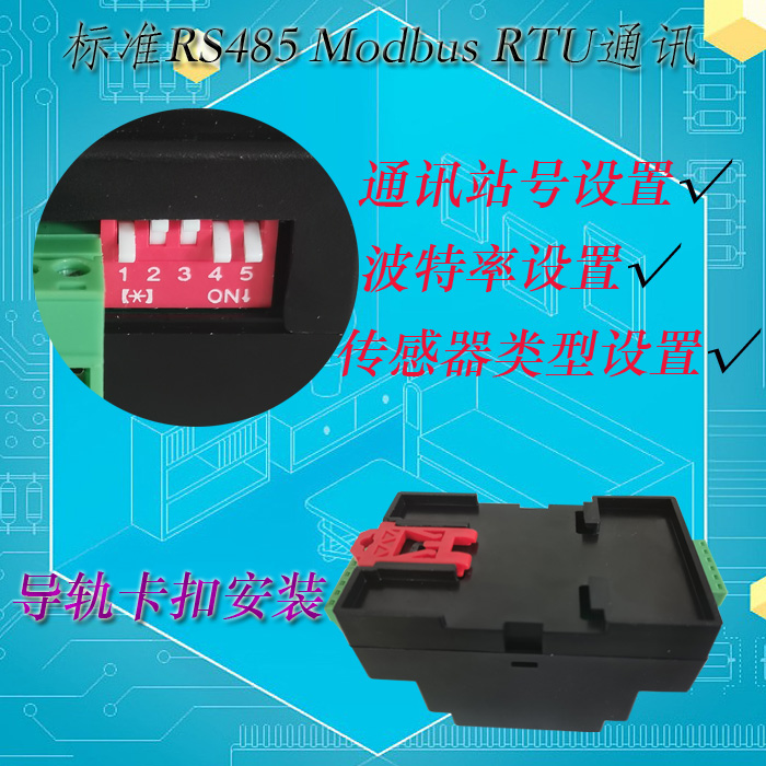 RS485 온도 제어 모듈, PLC 레일 유형 PID  - Thermocouple Module K Type 리뷰 및 가격