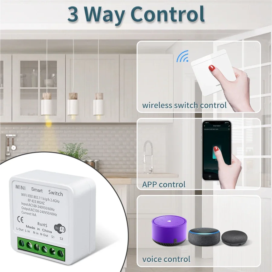 와이파이 RF 433MHz 스마트 스위치 투야 스마트  - Ir Remote Module 리뷰 및 가격