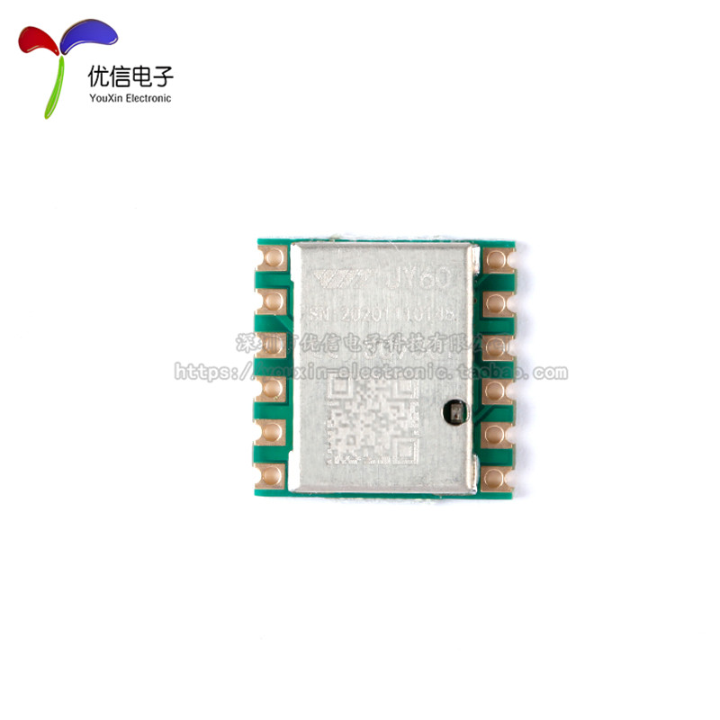 JY60 3축/6축 가속도계, 전자 자이로스코프, MP - Mpu6050 리뷰 및 가격