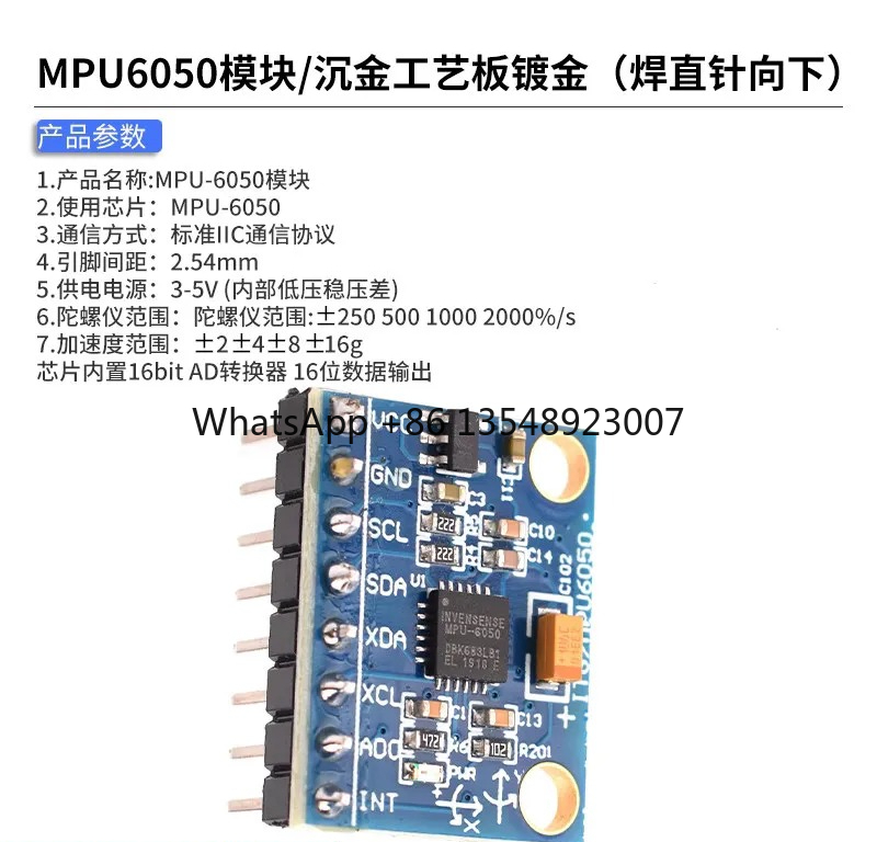 GY-521 MPU6050 모듈 각도 센서 6DOF 액 - Mpu6050 리뷰 및 가격