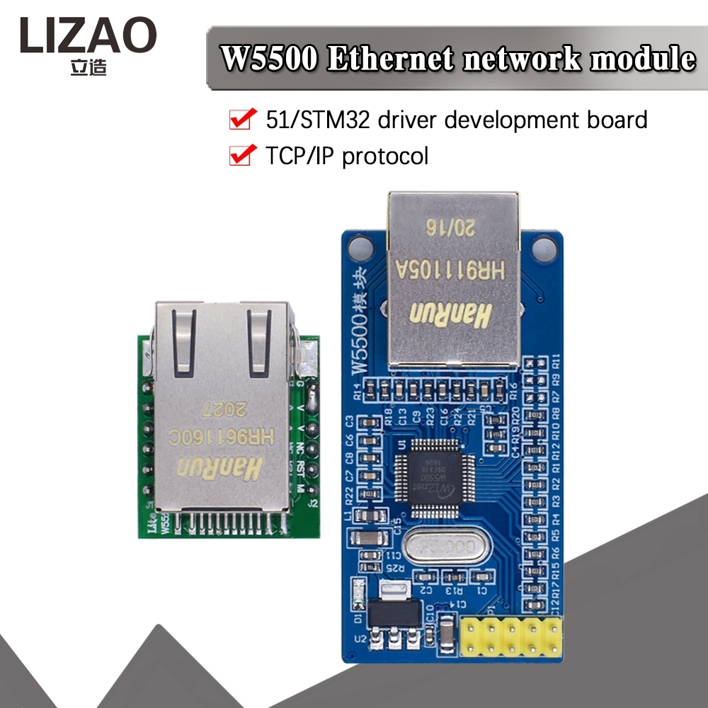 LIZAO W5500 이더넷 네트워크 모듈, 51/ST - Ethernet W5500 리뷰 및 가격