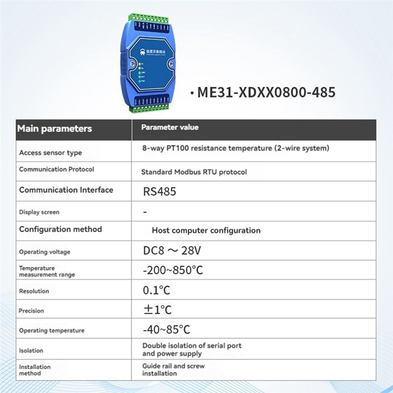A27F-온도 수집 모듈 8방향 Modbus RS485 - Thermocouple Module K Type 리뷰 및 가격