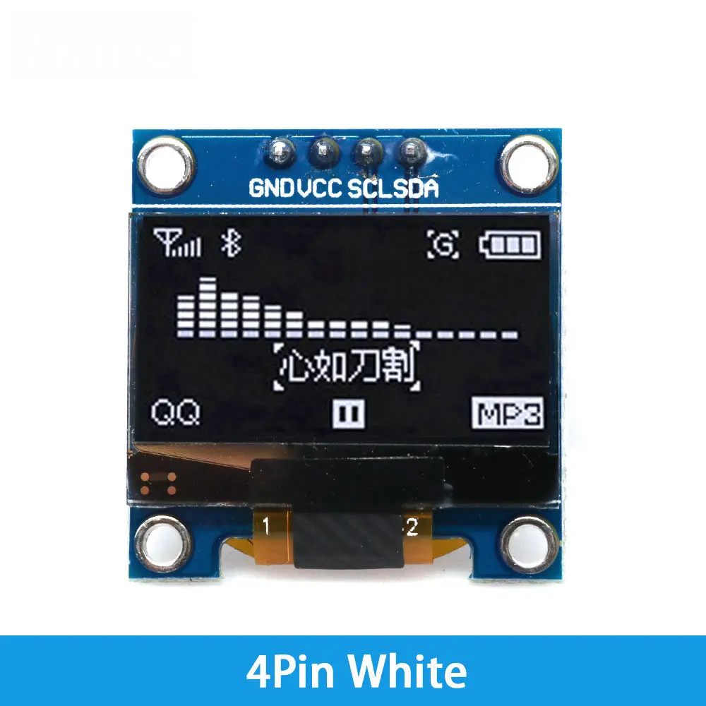 고대비 0.96인치 OLED 디스플레이 SSD1306  - Oled Display 0.96 리뷰 및 가격