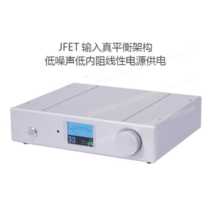 하이엔드 4모듈 완전 밸런스드 하이엔드 프리앰프 IR  - Ir Remote Module 리뷰 및 가격